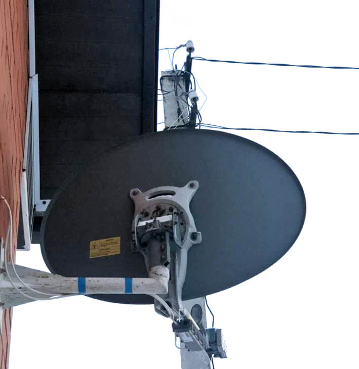 Тарифы на спутниковый Интернет Триколор в Видном: фото №3